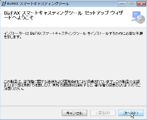 support_tool2_dl01_12 support_tool2_dl01_12