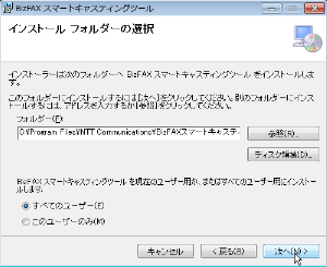 support_tool2_dl01_14 support_tool2_dl01_14