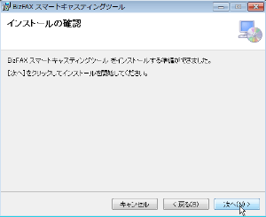 support_tool2_dl01_15 support_tool2_dl01_15