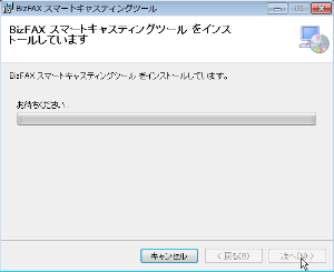 support_tool2_dl01_16 support_tool2_dl01_16