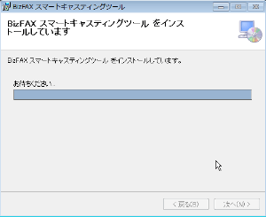support_tool2_dl01_18 support_tool2_dl01_18