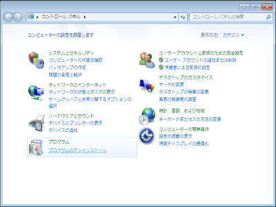bfsct_ins_15-2.png bfsct_ins_15-2.png