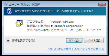 bfsct_ins_03.png bfsct_ins_03.png