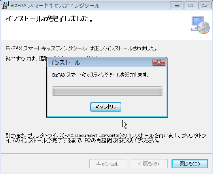 support_tool2_dl01_22_1 support_tool2_dl01_22_1