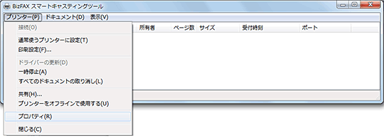 support_tool2_dl02_01 support_tool2_dl02_01