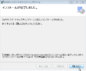 support_tool2_dl01_22_3 support_tool2_dl01_22_3