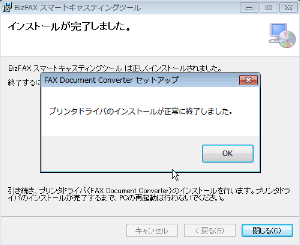 support_tool2_dl01_22_2 support_tool2_dl01_22_2