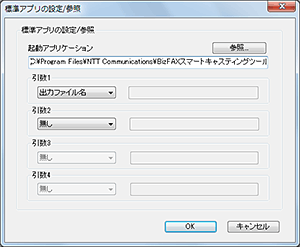 support_tool2_dl02_03 support_tool2_dl02_03