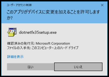 bfsct_ins_06-1.png bfsct_ins_06-1.png