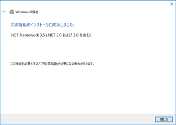 bfsct_ins_06-3.png bfsct_ins_06-3.png