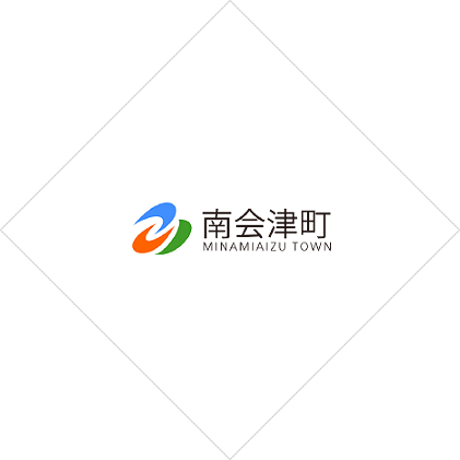 南会津町